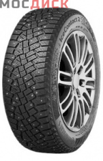 CONTINENTAL ContiIceContact 2 195/65 R15 95T XL